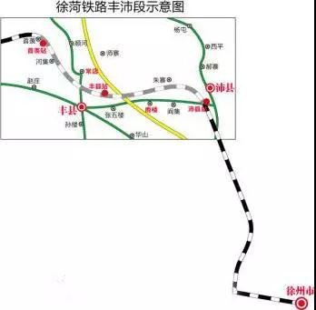 合青高铁