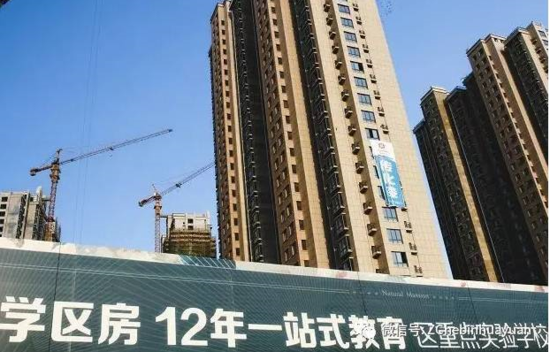 因为高房价 担心的事终于发生了… _频道-南通