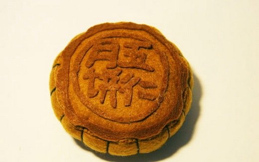 <em>五仁月饼</em>的前世今生 盘点通城五仁好盘_频道