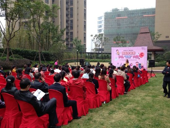 万科携手市文明办联合举办南通市首届少儿故事