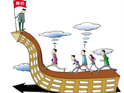 楼市销售平平 促销花样百出