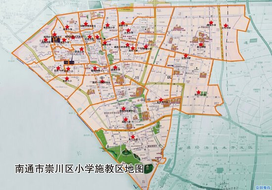 2015年崇川区小学施教区范围