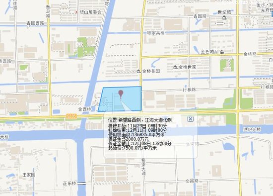 通州13万方住房用地被上海红星美凯龙10.26亿