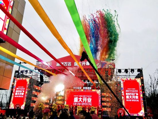 开业大吉 | 南通通州万达人山人海发生了什么?