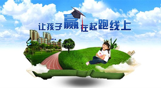 大学教案范文_体育教案模板范文_幼儿园中班教案范文