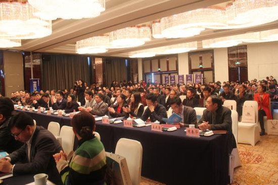 首届通州湾创业大会在通州湾新区隆重召开_频
