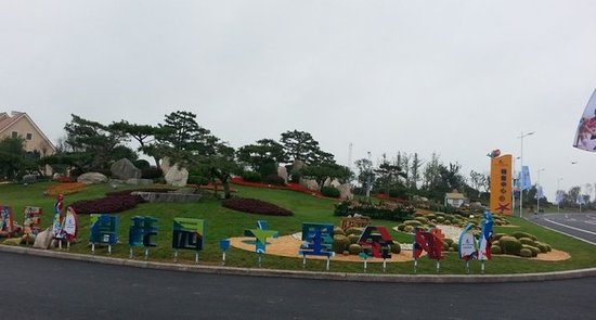 碧桂园十里金滩:五星级度假酒店 家门口的高级