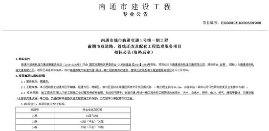 平潮镇经济总量_平潮镇高清规划图