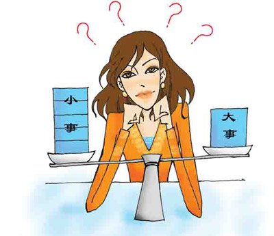 <em>大龄单身女</em>青年不加班 回家买房找对象_频道-