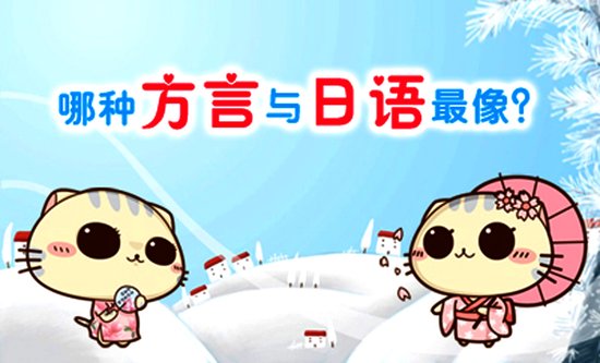 球王争霸赛火乒南通 周末活动早知道