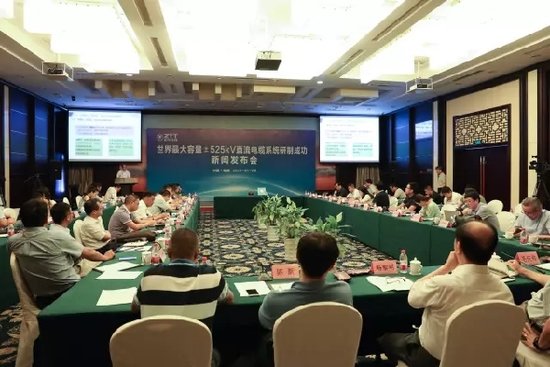 2017中国上市企业500强发布 南通两家企业再