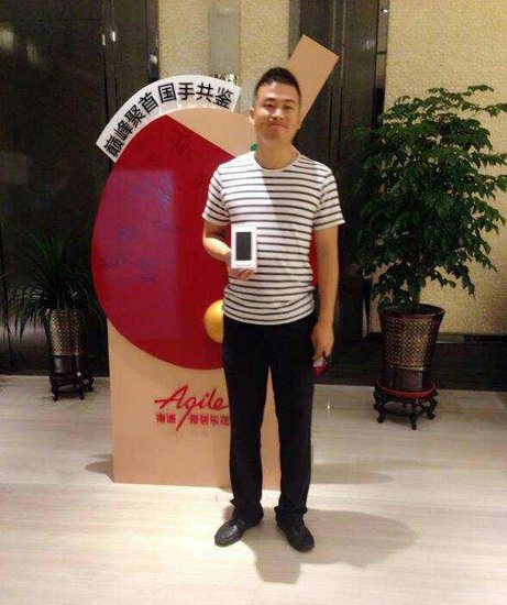 【现场直击】南通雅居乐花园iphone6抽奖盛况