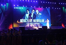 如东房产_如东站