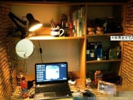 大学男生花千元打造文艺范宿舍 你买房了吗_频