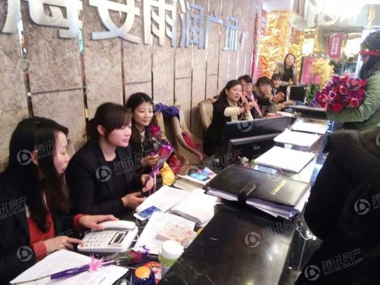 海安腾讯房产空降玫瑰 情暖售楼处_频道-南通