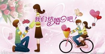 看了《咱们结婚吧》是不是想买房结婚啦?_频