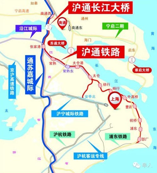 沪通铁路+沪通长江大桥=助力南通发展的新引
