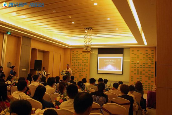 【耀启】绿都地产第三代别墅绿都悦府品鉴会圆