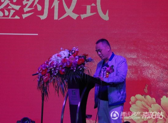 【签约】华耀城推介会暨战略合作仪式圆满成功