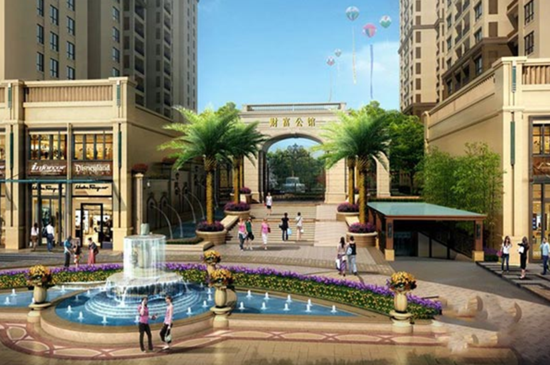 昔孟母,择邻处;子不学,断机杼_频道-南阳