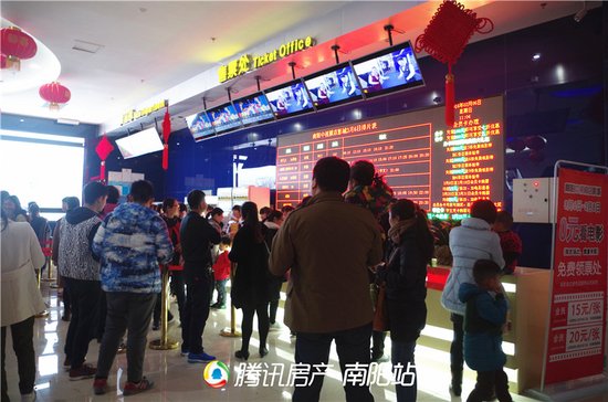 中视横店影城3月6日开幕暨2016年超级女声南