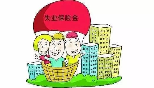 低收入家庭标准_河南省低收入家庭标准(3)