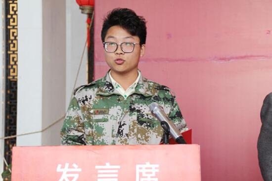 中信国安河南农业发展有限公司与南阳农业职业