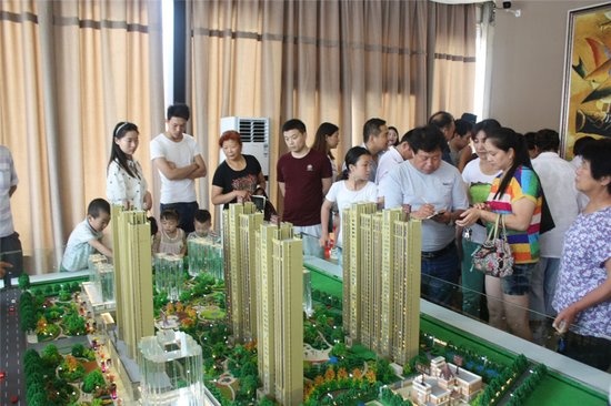 【护照】7月9日建业壹号城邦幸福护照登记火