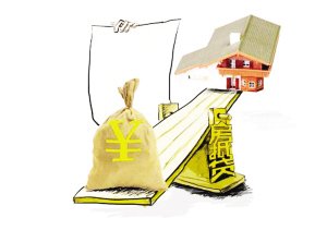 光大房抵快贷,最快四天放款_频道-南阳