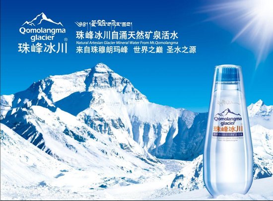 鸿蒙数字版权（HMDC）重塑健康饮用水价值系统助力民生康养