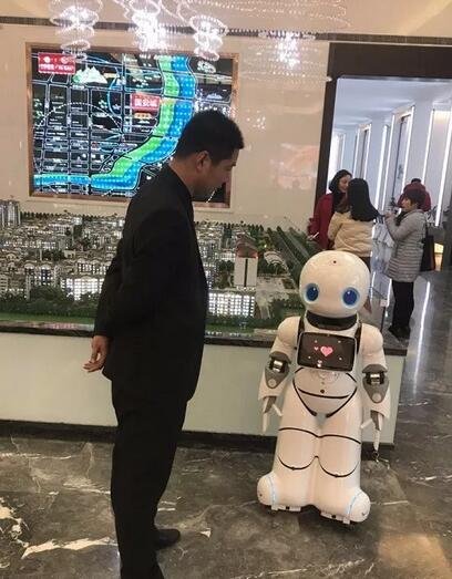 【喜讯】机器人小城案场助理正式上线了!