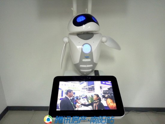 智能机器人即将走进中信国安城 服务高端智慧