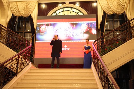 复地·御上海2013年元宵喜乐会倾城绽放