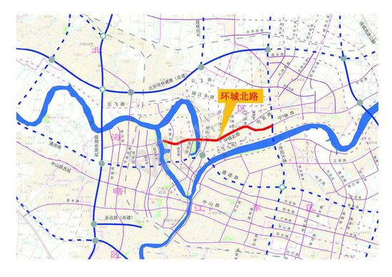 "爷爷辈"的环城北路改建 一期工程预计2年后竣工