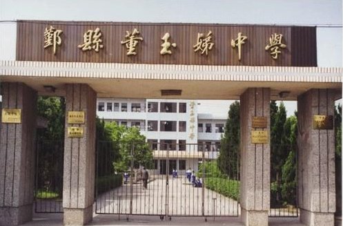 东城锦楠府-楼盘详情-宁波腾讯房产