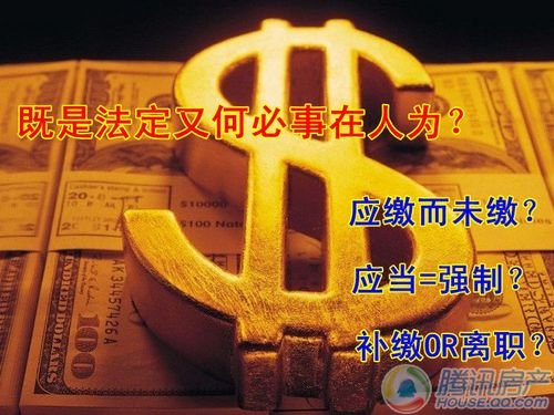 人口基金实施的意义_幸福微笑 救助唇腭裂儿童 项目定点医院设立暨项目管理