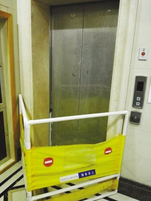 乘客被关 鄞州一小区的电梯故障为何突然增多