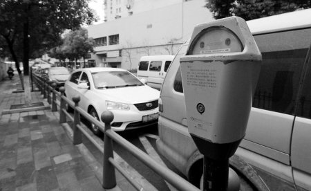 推广镇海免费停车做法 取消城区道路停车位收费