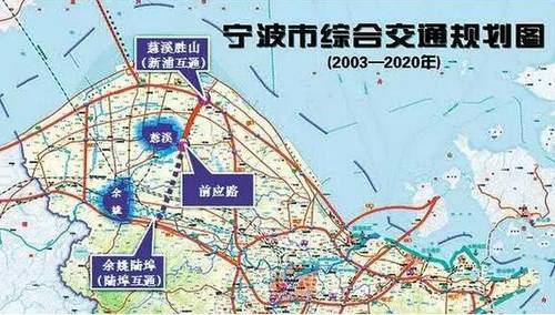 胜陆公路余姚段投资25.47亿 2020年有望建成通车