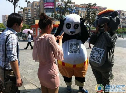 五一中海国际社区疯狂扫 揭开二维码的秘密