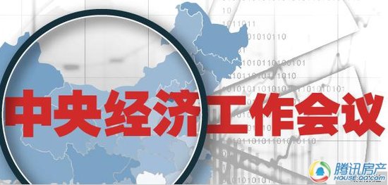 2019经济e?策 稳物价_稳定物价是货币政策的主打曲(2)