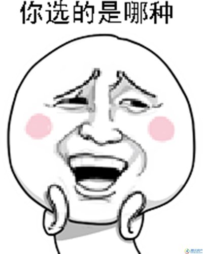 建筑结构大有讲究 你知道这些吗?