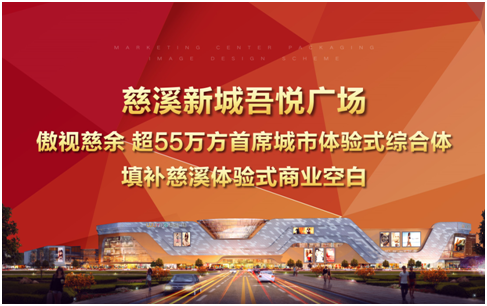 到底什么是真正的财富 13444076.png