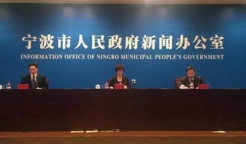 宁波gdp二季度_宁波大学(3)