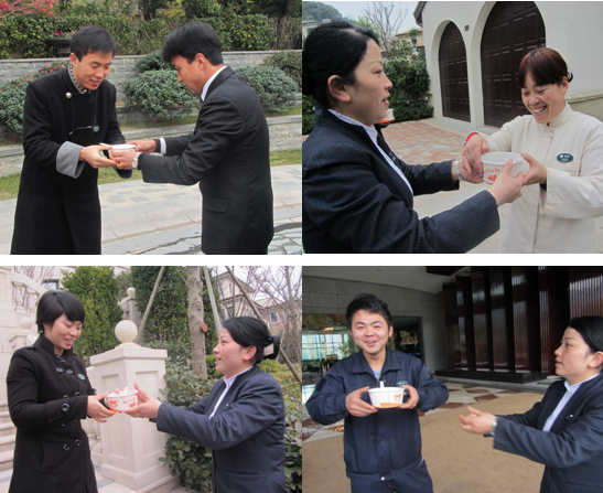 开元物业组织开展腊八节送温暖活动