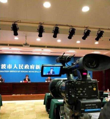 宁波前三季度GDP7075.2亿元 同比增长8.3%