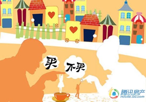 12个月哪个月房价最低 教你如何抄底买房