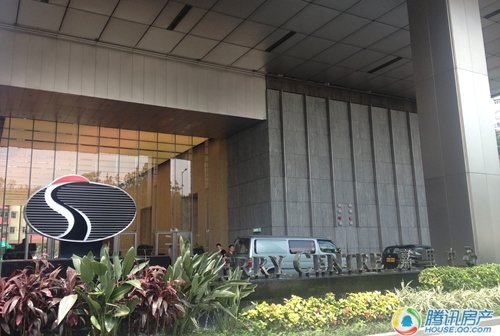 香港嘉里建设九龙仓豪宅之旅完美落幕