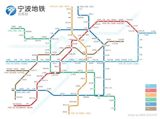 宁波地铁规划线路图