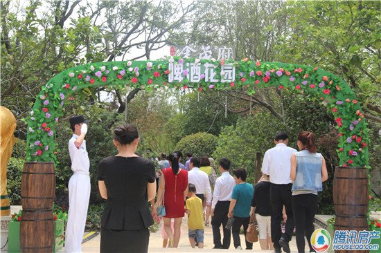 6.14为颠覆传统而来 南塘金茂府健康科技样板